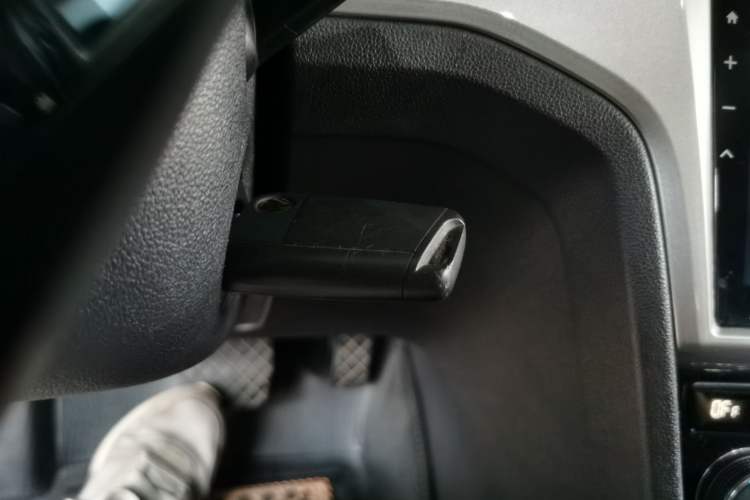 Used Volkswagen Lamando 2015 280TSI DSG Comfort Edition Vehicle Key