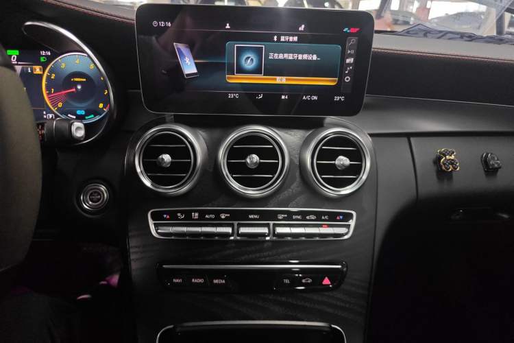 Used Mercedes-Benz C-Class 2023 C 260 Coupe