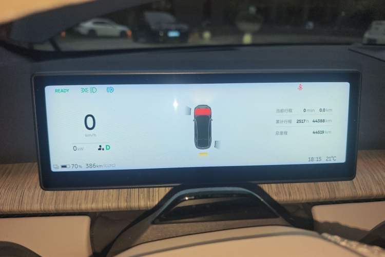 Used Nio ET5 2022 75 kWh
