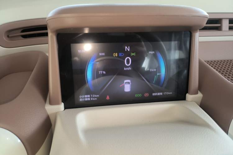 Used Bestune Pony 2026 222km Colorful Horse
