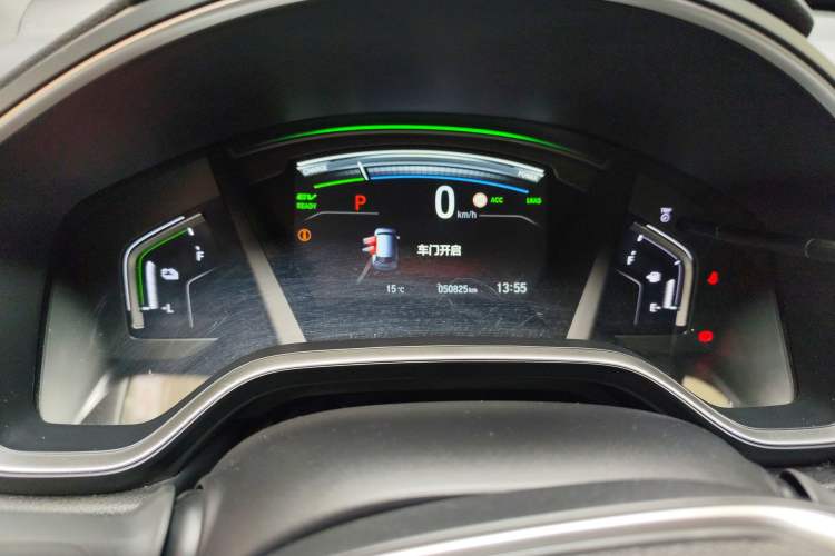 Used Honda Breeze 2021 Rui Hybrid 2.0L 2WD Rui Elite Edition