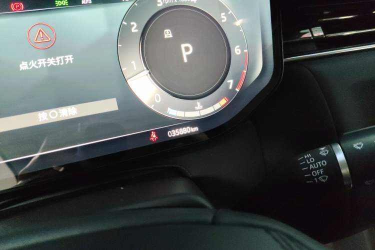 Used Land Rover Range Rover 2023 3.0 L6 360 PS Grand Edition