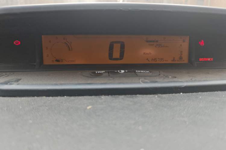 Used Citroen C-Quatre 2016 Classic Sedan 1.6L Manual CNG