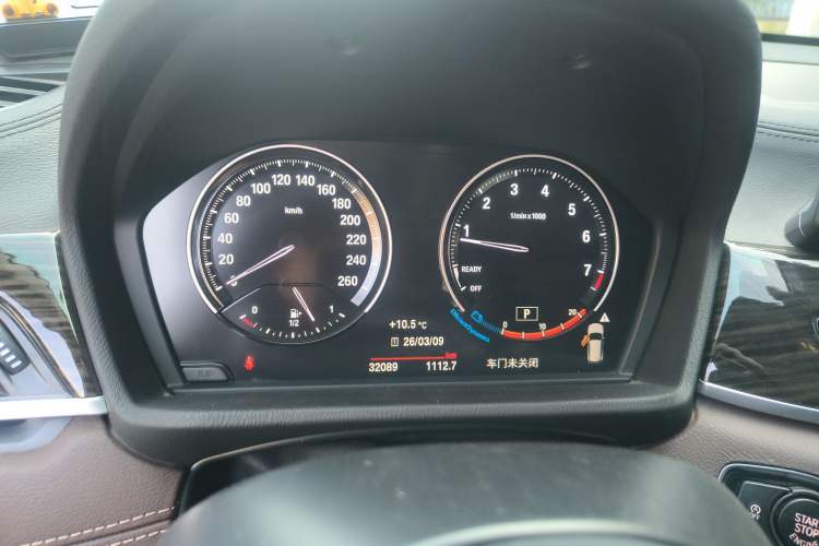 Used BMW X1 2020 xDrive25Li Luxury Edition