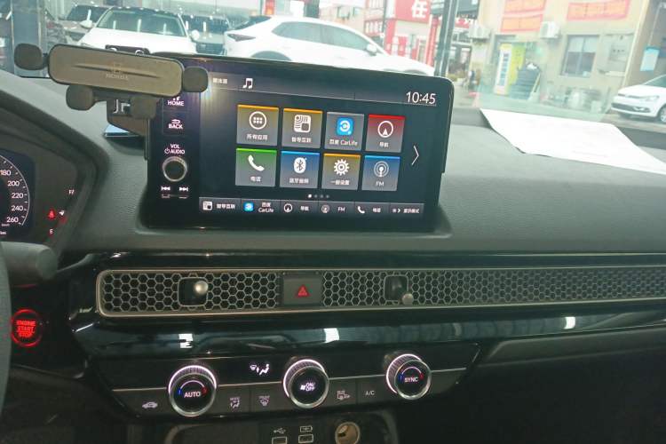 Used Honda Civic 2023 240TURBO CVT Dynamic Edition
