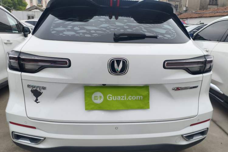 Used CHANGAN CS55PLUS 2022 2nd Generation 1.5T DCT Luxury Version Rear