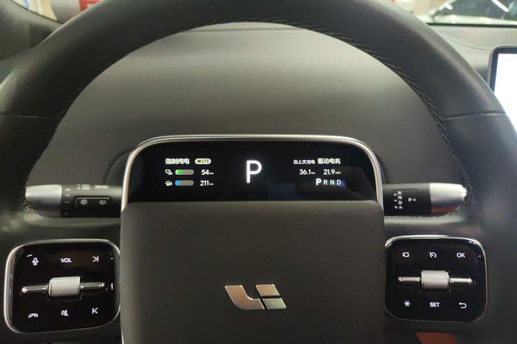 Used Li Auto L9 2022 Max model