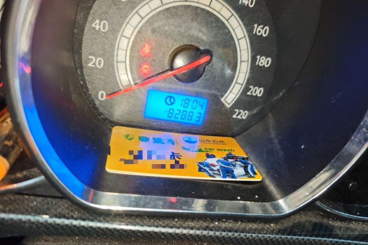 Used JAC Group Heyue 2012 1.5L Manual Luxury Sport Edition Odometer Close Up