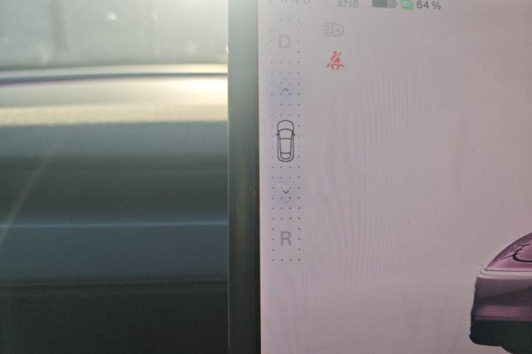 Used Tesla Model Y 2025 Long-Range All-Wheel-Drive Version Gear Lever