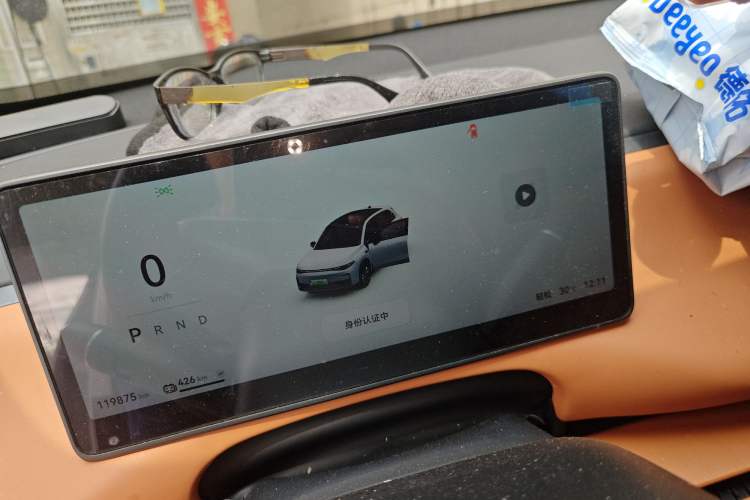 Used Leapmotor C10 2024 530 Smart Edition
