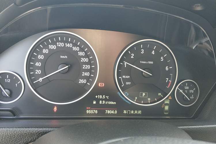 Used BMW 3 Series 2019 320Li Fashion Model
