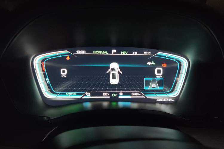 Used BYD Song PLUS New Energy 2021 DM-i 110KM Flagship PLUS Instrument Cluster