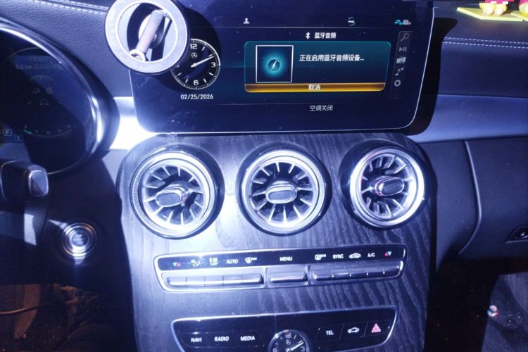 Used Mercedes-Benz C-Class 2021 C 260 L Sport Edition Star Collection