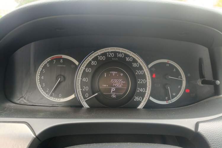 Used Honda Accord 2015 2.0L LXS Elite Edition
