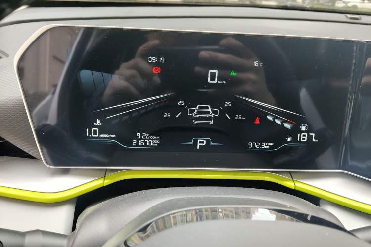 Used Geely Auto Coolray 2022 Bin Yue COOL 1.5TD DCT Hot Engine Edition