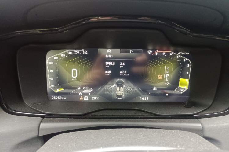 Used Lynk & Co 03 2022 1.5TD DCT JingPro Instrument Cluster