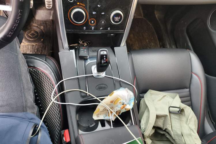 Used Land Rover Discovery Sport 2022 249 PS R-Dynamic S Performance Edition 5 Seats