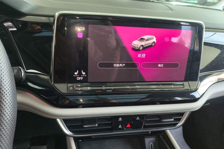 Used Volkswagen Teramont 2021 380TSI Four-Wheel Drive Prestige Luxury Edition Audio And AC Panel