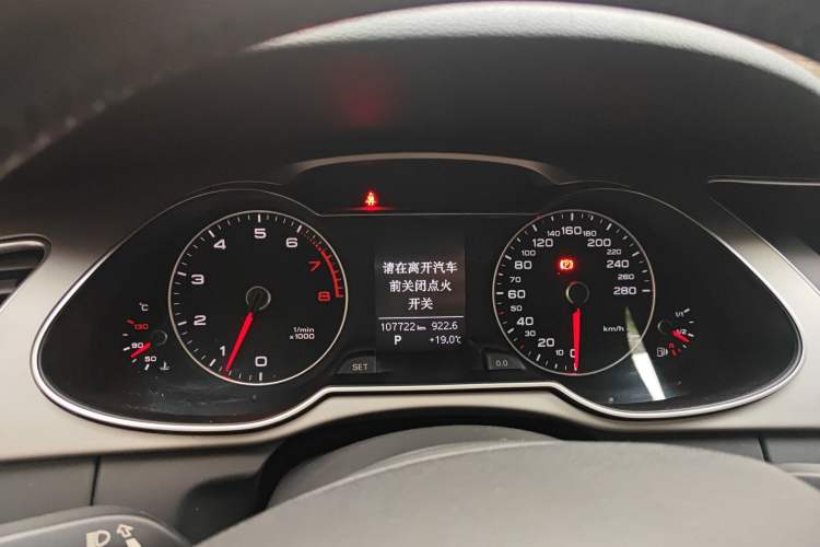 Used Audi A4L 2016 30 TFSI Collector's Edition Automatic Comfort Model