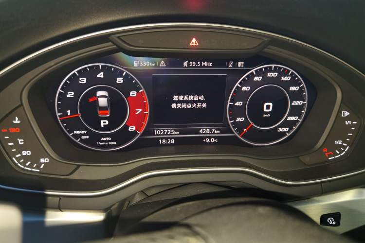 Used Audi A4L 2018 30th Anniversary Edition 40 TFSI Fashion Model