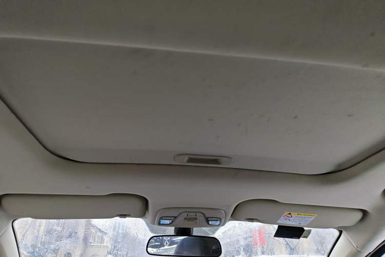 Used Geely Auto Vision X3 2020 1.5L CVT Luxury Model
