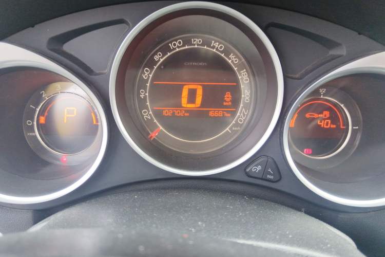 Used Citroen C4L 2014 1.6THP Intelligent Drive Automatic Dynamic Model