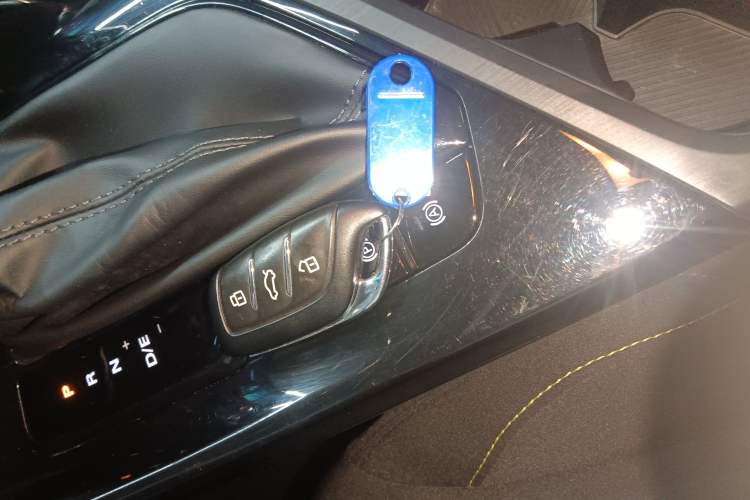 Used Roewe i5 2021 1.5L CVT Platinum Edition Vehicle Key