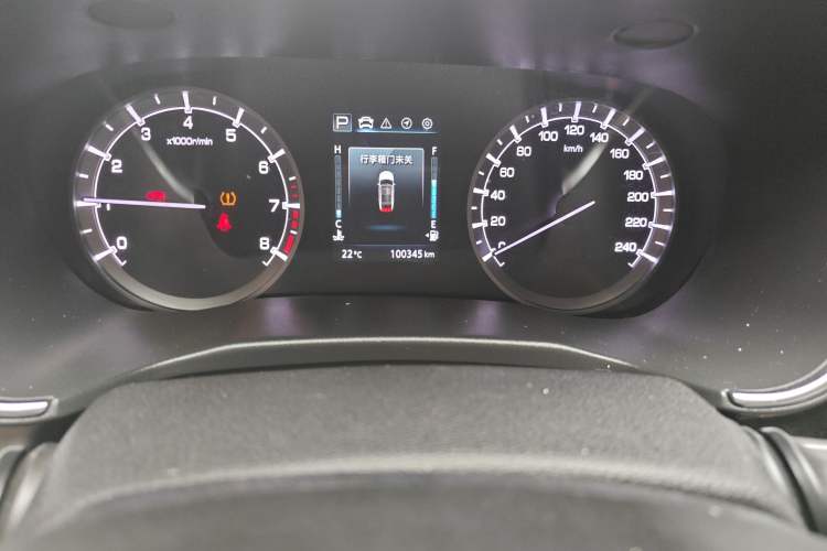 Used CHANGAN Ruicheng CC 2020 1.5T Automatic Chao Rui Trim
