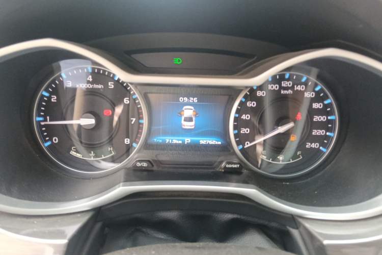 Used Geely Auto Emgrand 2017 Sedan Million Edition 1.5L CVT Luxury Model
