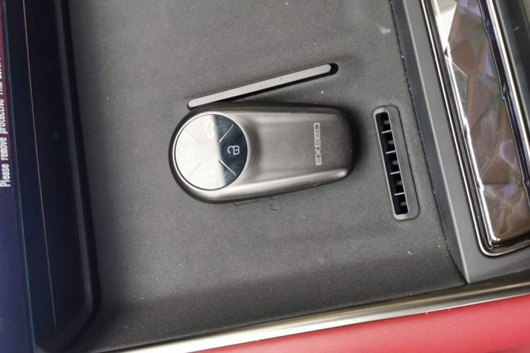 Used EXEED Star Era ES 2025 Extended-Range Max Urban Assisted Driving Vehicle Key