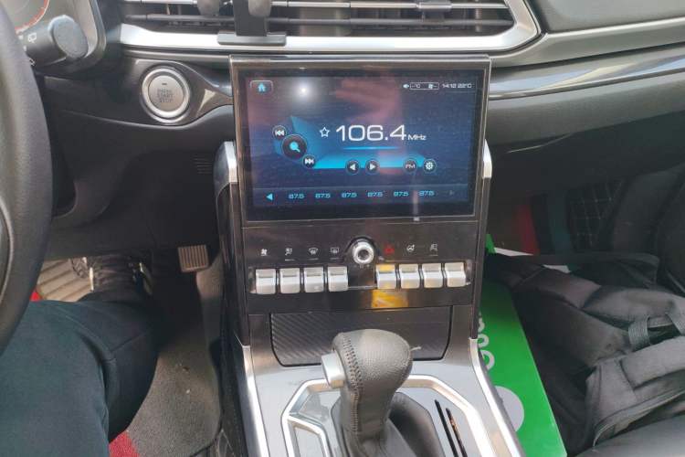 Used Haval F5 2018 1.5T i-Trend Audio And AC Panel