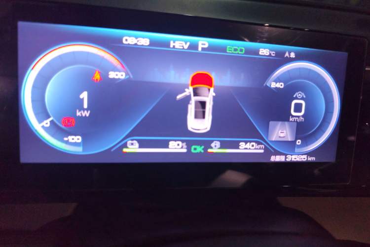 Used BYD Song Pro New Energy 2022 DM-i 51km Luxury Model