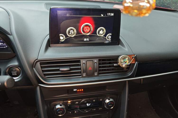 Used Mazda CX-4 2021 2.0L Automatic Two-Wheel Drive Blue Sky Exploration Edition
