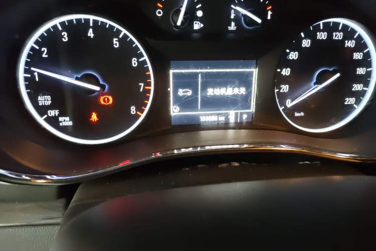 Used Buick Encore 2017 18T Automatic Two-Wheel Drive Urban Fashion Model Odometer Close Up