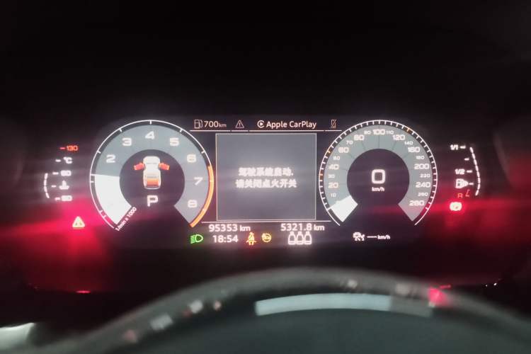 Used Audi A3 2021 A3L Limousine 35 TFSI Fashion Sport Model Instrument Cluster