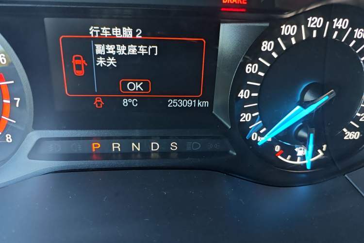 Used Ford Mondeo 2013 1.5L GTDi180 Fashion Edition