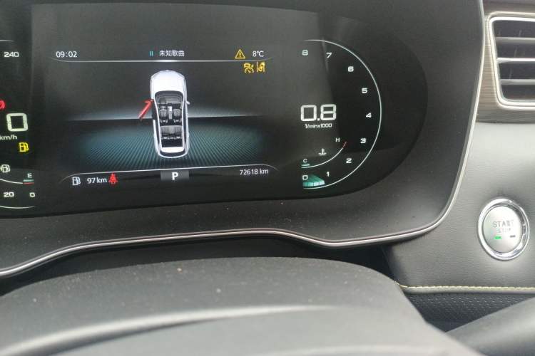 Used Roewe RX5 2020 PLUS 300TGI Automatic Ali National Style Ronglin Edition