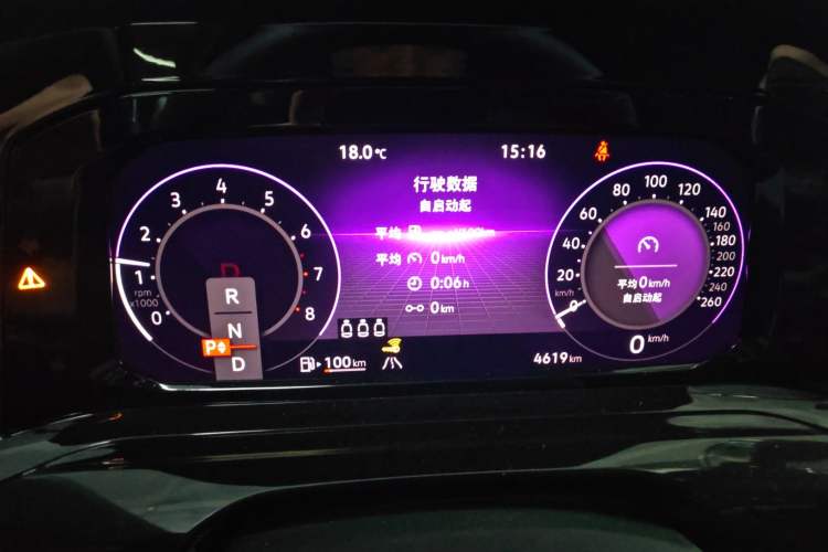 Used Volkswagen Golf 2023 Facelift 280TSI DSG R-Line Lite Instrument Cluster