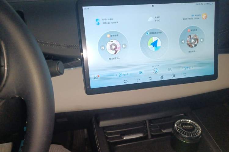 Used BYD Seal 06 New Energy 2024 DM-i 120KM Prestige Model Audio And AC Panel