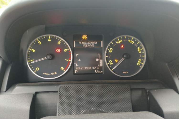 Used Land Rover Discovery 2015 3.0 SC V6 HSE Instrument Cluster
