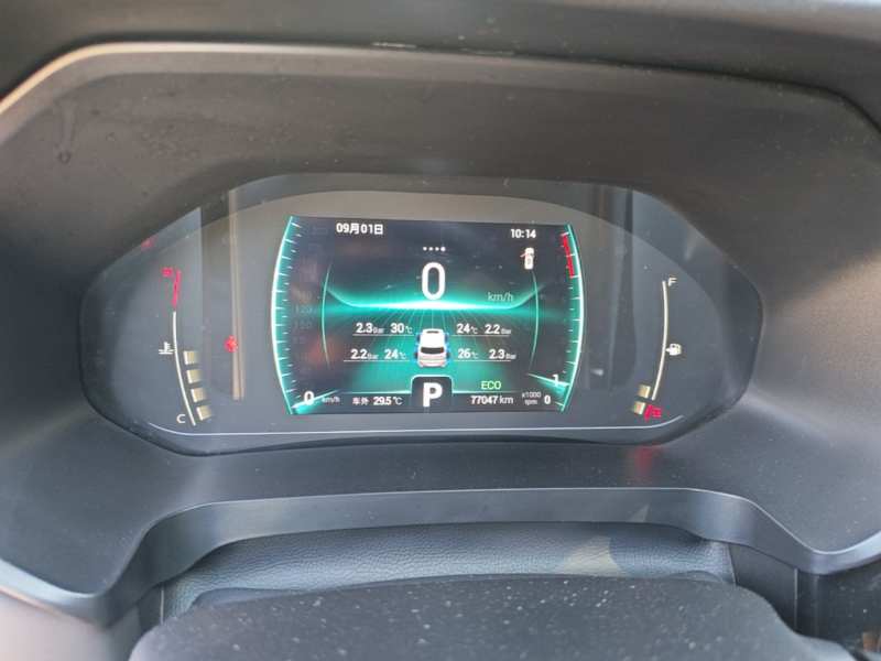 Used Chery Tiggo 7 2020 Pinnacle Edition 1.5T CVT Pinnacle No.3 — 11