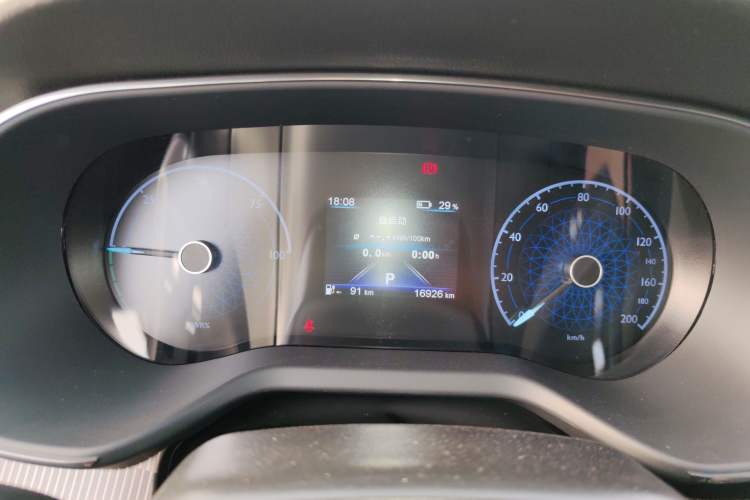 Used Hongqi E-QM5 2021 Charging Version Flagship Edition
