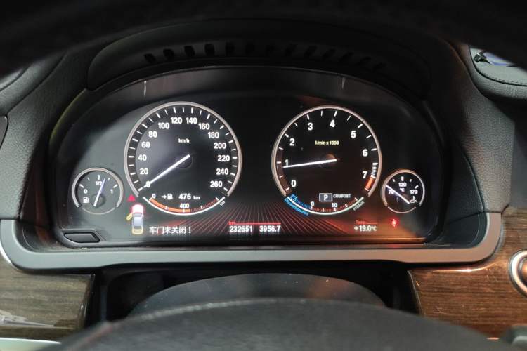 Used BMW 7 Series 2009 730Li Leading Model Instrument Cluster