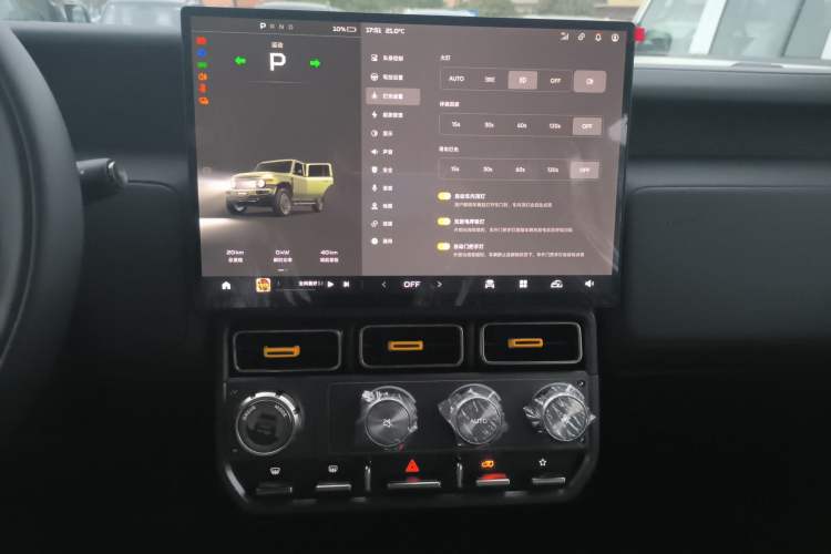 Used iCAR V23 2025 401 Two-Wheel Drive Advanced Edition