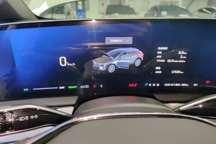 Used Cadillac OPTIQ 2024 Standard Range Version