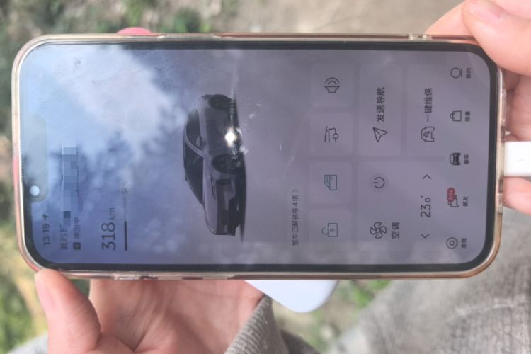 Used Nio ET5 2025 75 kWh Vehicle Key