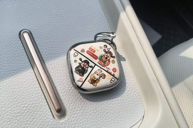 Used Baojun Yunhai 2024 600km Pure Electric Version Vehicle Key