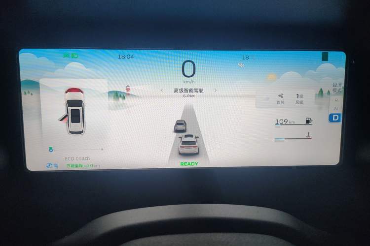 Used Geely Auto Monjaro L 2022 1.5T Leishen Hi·F Plug-in Hybrid Super Xun Instrument Cluster