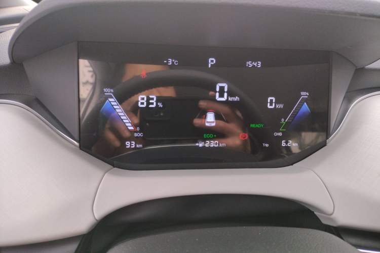 Used Bestune NAT 2022 Comfortable Travel Battery-Swap Version 100kW 414km