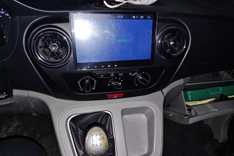 Used JAC Refine M3 2016 IKEA Edition 1.6L Luxury Model